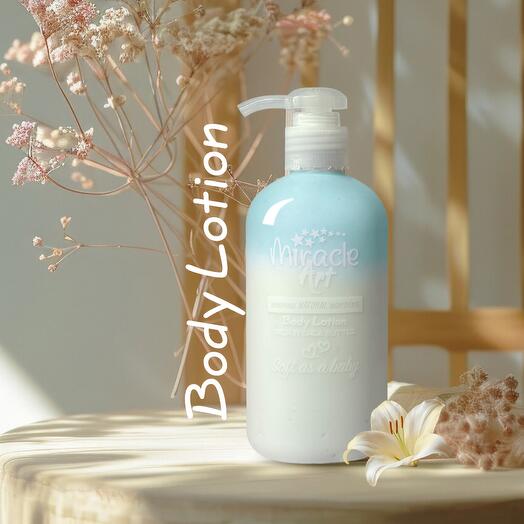 Lily Blossom Body Lotion