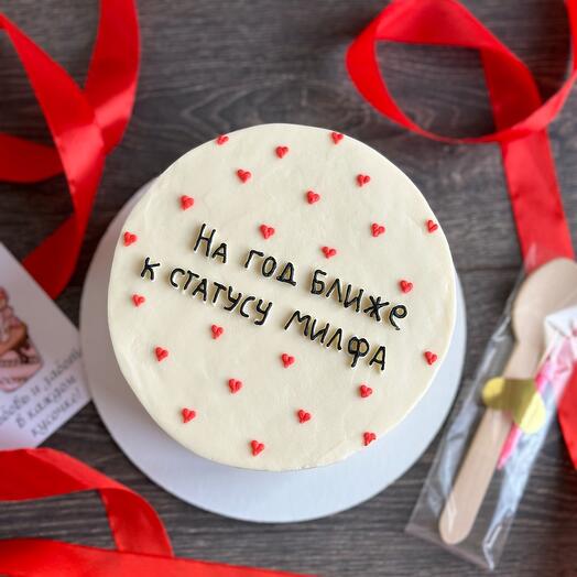Бенто МАХ( на год ближе к статусу милфа)