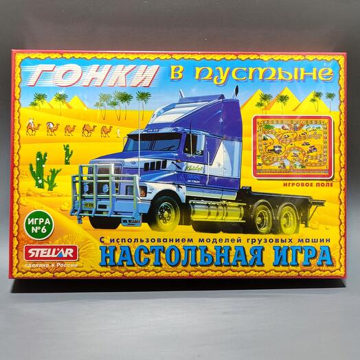 Настольная игра "Гонки в пустыне"