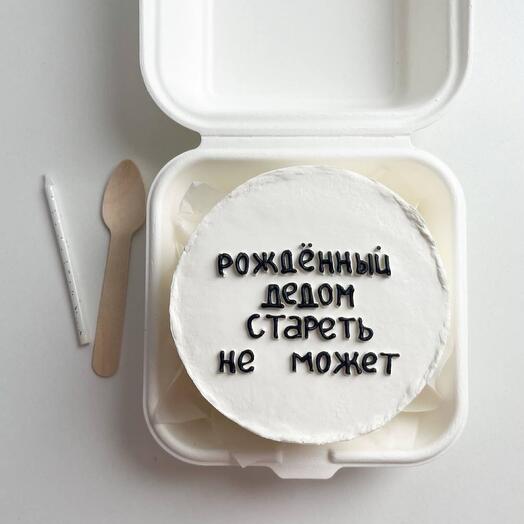 Бенто торт с юмором