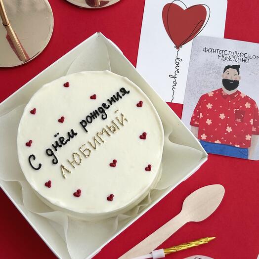Bento birthday cake for a friend /girlfriend/wife /husband/ beloved/ beloved/ girlfriend/boyfriend