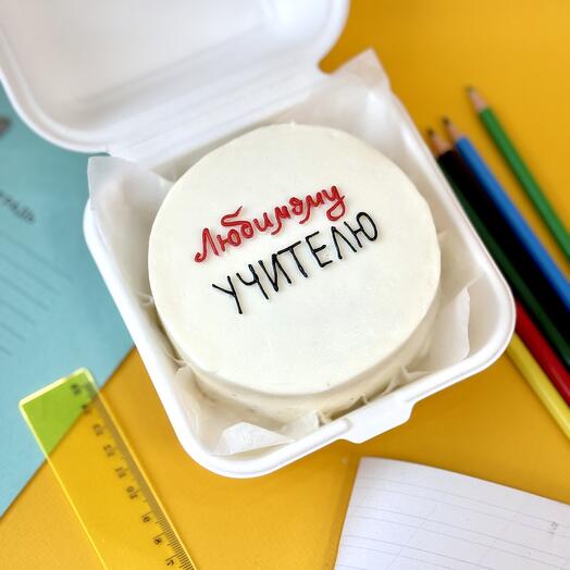 Бенто-торт Любимому учителю на 1 сентября