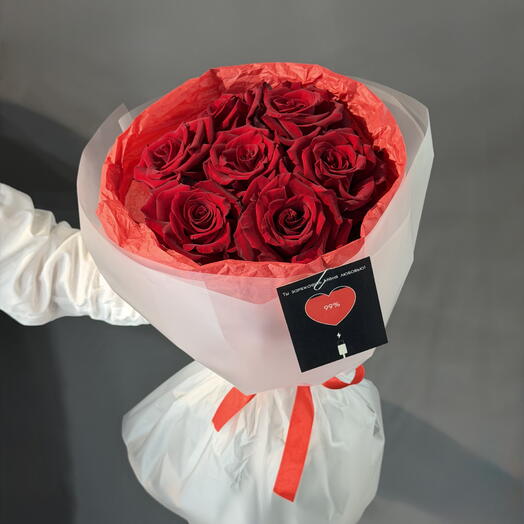 Florist