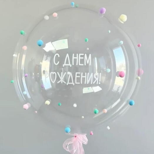 Шары и подарки «ДОМ ПРАЗДНИКА» Оренбург