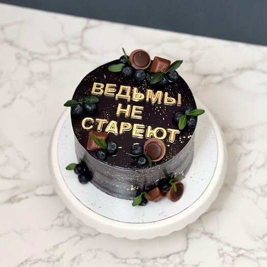 Торт ведьмы