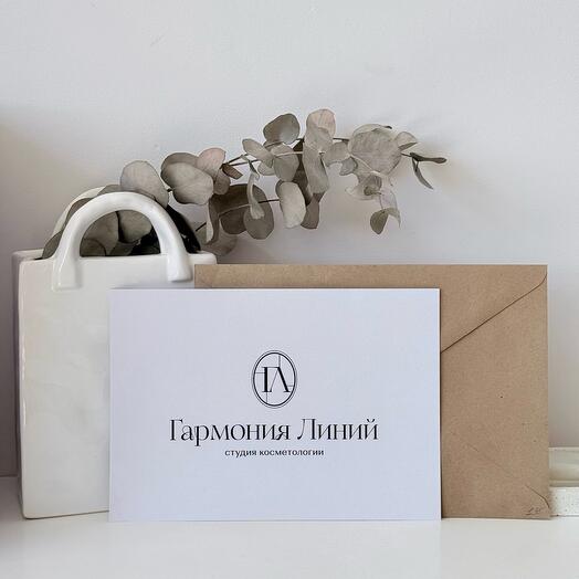 Сертификат на карбокситерапию Demax 3D (5 процедур)