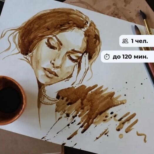 Кофейная живопись. Мастер-класс по рисованию кофе