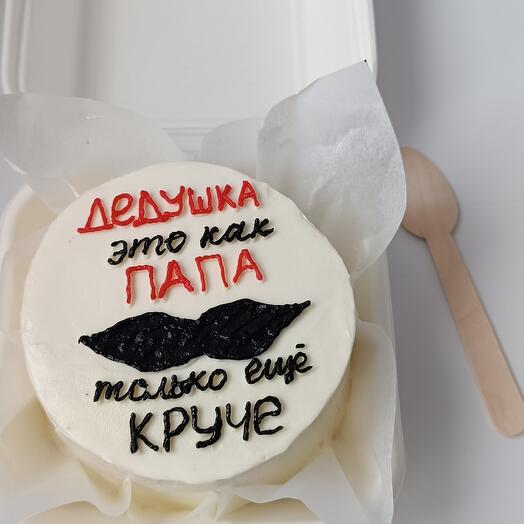 Бенто торт для папы, дедушки