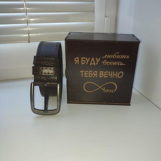 Мужской ремень в подарочный коробке