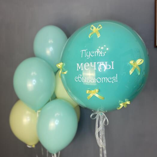 Шары желтые, мятные