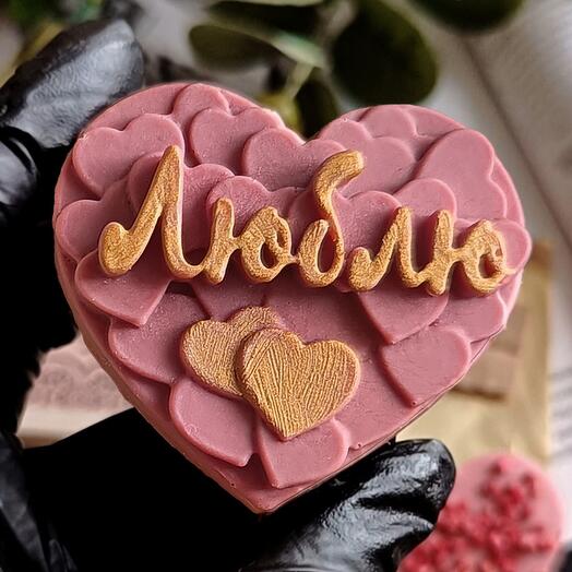 Дубайский шоколад Сердце "Люблю" с фисташкой и малиной