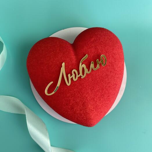 Муссовый торт три шоколада-сердце