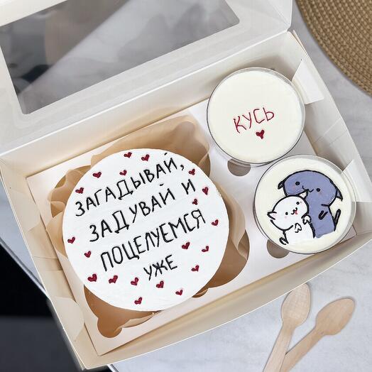04_lyolya.cake