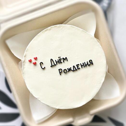 Бенто  С Днем Рождения