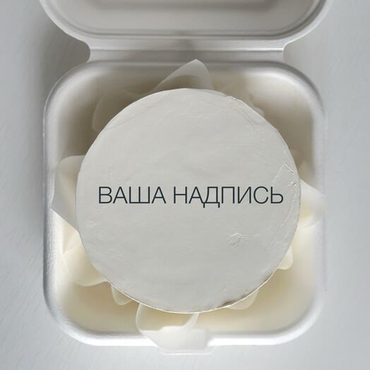 ALENUSHCAKE 