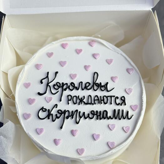 Бенто торт королевы рождаются