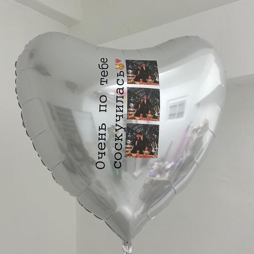 Большой шар сердце белое с фото и надписью