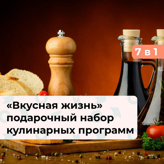 bonodono Krasnoyarsk