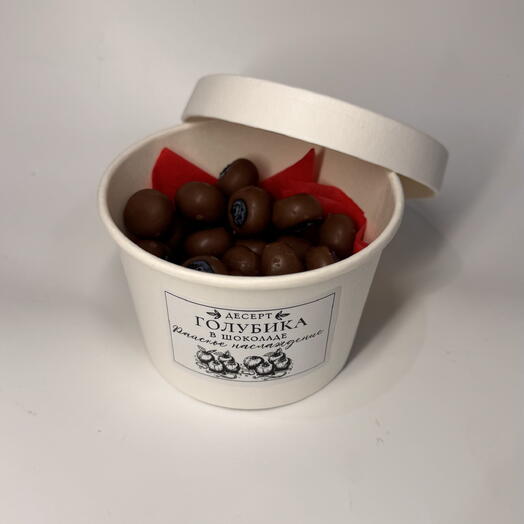Chocolate Dreams