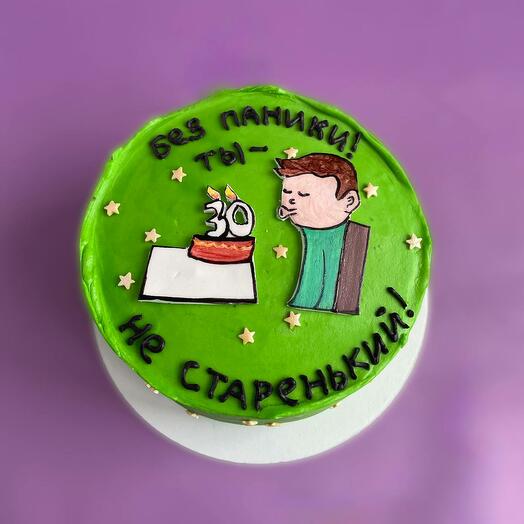 Бенто-Торт XL 1 кг "Без паники"