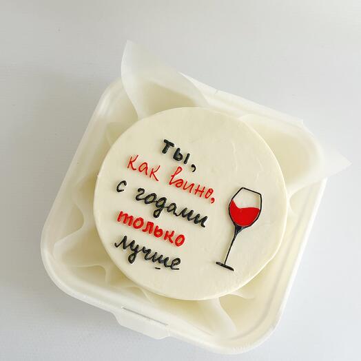 Pani Marcipani