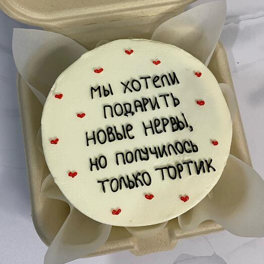 Бенто-торт «