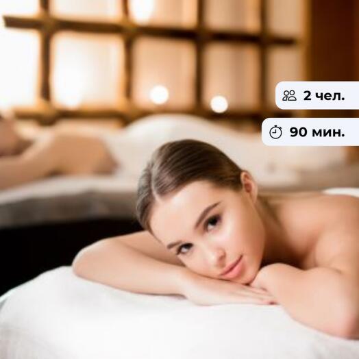 В мир релакса.  Массажная программа для двоих