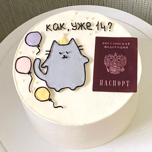 Торт на день рождения 14 лет с котиком, шариками, паспортом и надписью «Как, уже 14?»