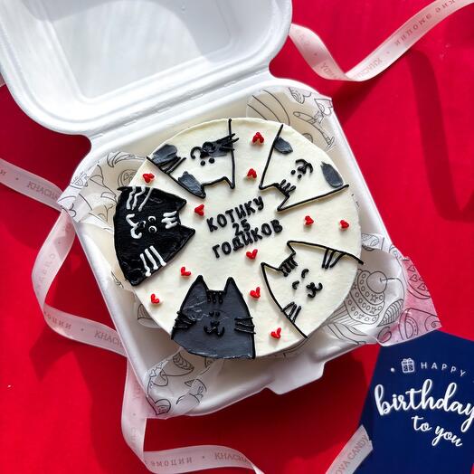 Bento cake with seals for husband, dad, colleague, girlfriend, friend, lover