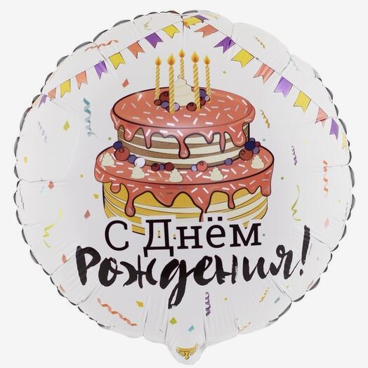 Бутон Коммунарка