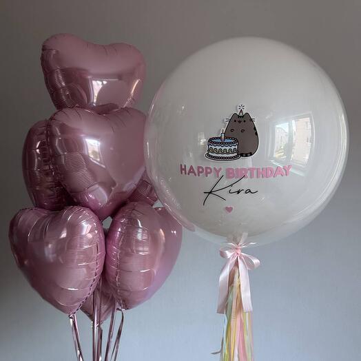 "Сладкий подарок" (набор из 8 шаров)