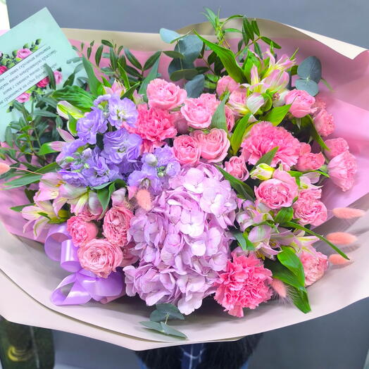 Aroma-Nika