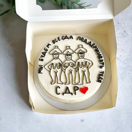 Bento cake for a friend! We will always support you.