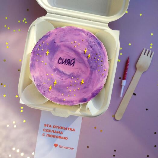 Pastel de Bento brillante para chica "Brille"