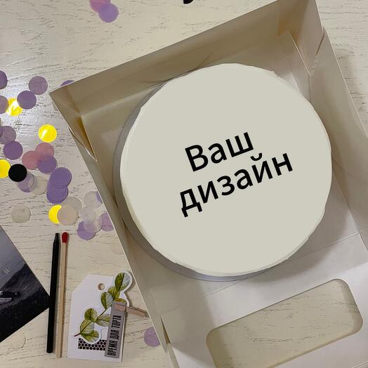 Бенто торт MAXI (1 кг) с Вашим дизайном
