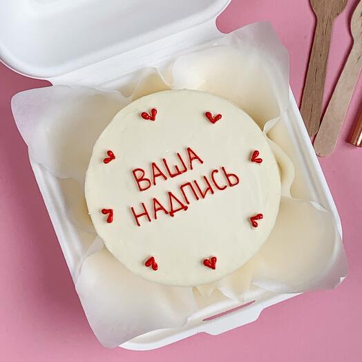 Bento cake with its own design