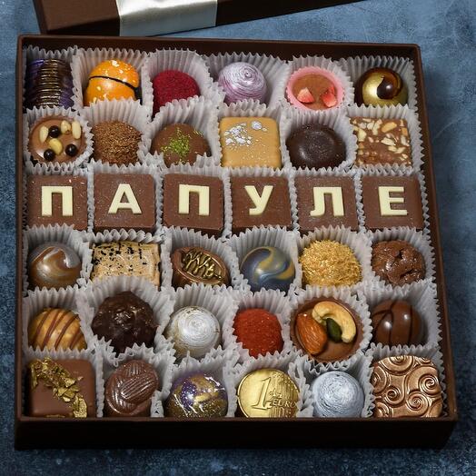 "Papule" Handmade candy gift set, Belgian chocolate