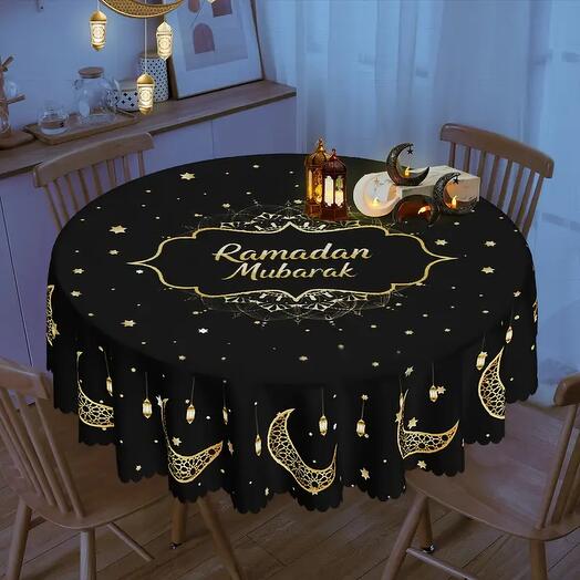 Ramadan Elegance Tablecloth – A Festive Touch for Your Gatherings