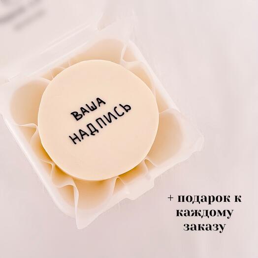 Бенто торт с вашим дизайном