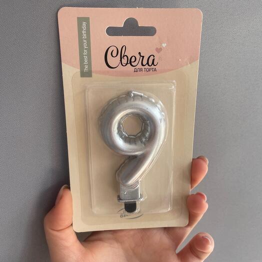 Свеча «Цифра 9» для торта