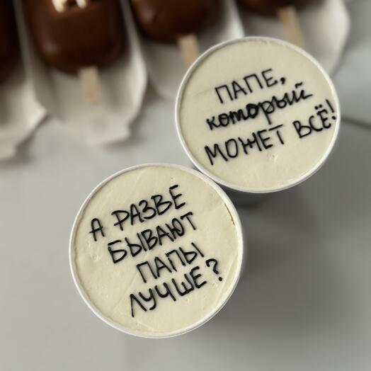 Тортик в стакане , подарок на день отца