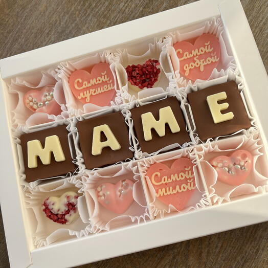Choco_da