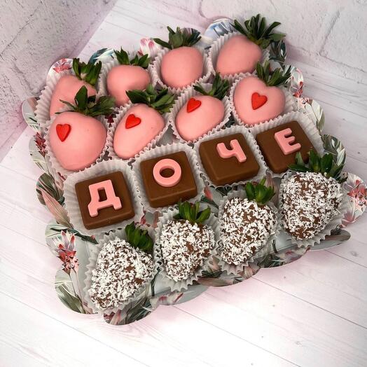 Shokolad_72