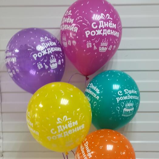 Globos,, feliz cumpleaños