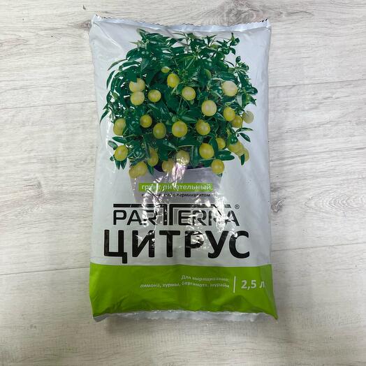 Грунт питательный для цитруса
