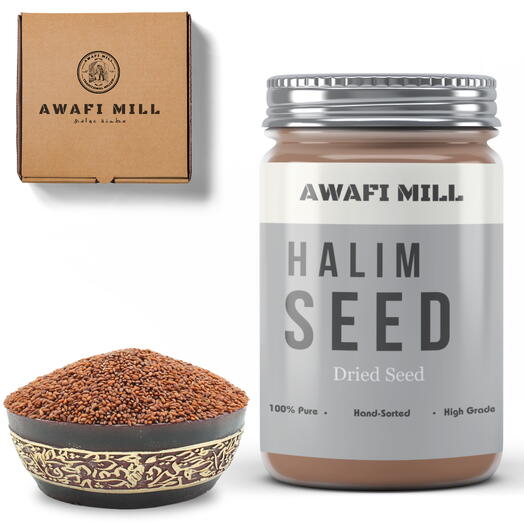 AWAFI MILL Halim Seeds | Aliv Seed - Bottle of 100 Gram