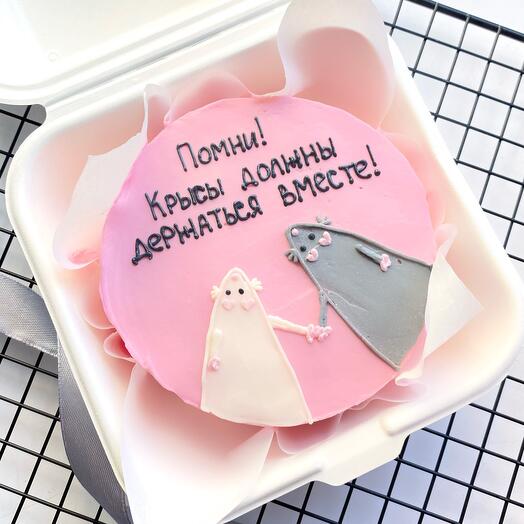Pastel de Bento para novia con ratas
