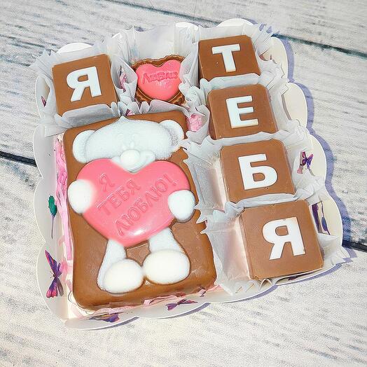 Chocolate declaration of love