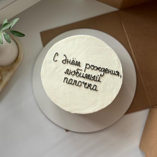 Бенто торт для папы