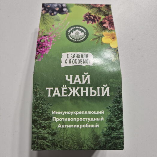 Этно Подарки